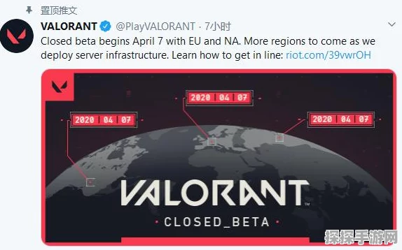 Valorant封测数据亮眼，全球性赛事蓄势待发