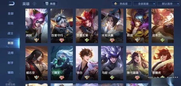 王者荣耀源梦系列皮肤全览，创意无限，梦想成真