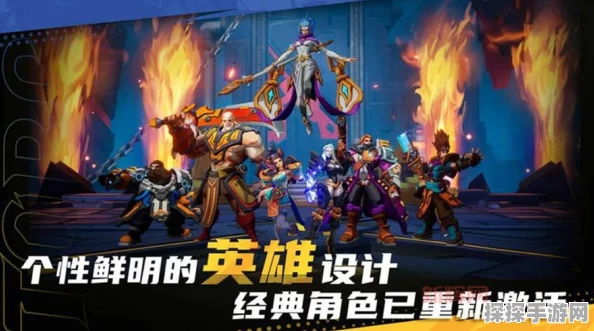 手游资讯，火炬之光无限海外获赞，揭秘其深受玩家喜爱的背后奥秘