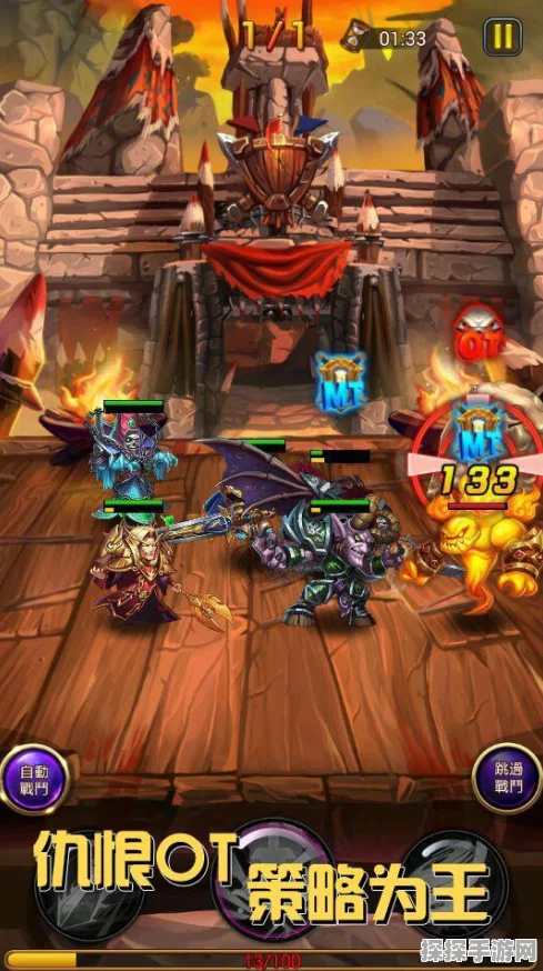 神角技巧携红色魔龙，群岛之王卡南卡贺新章，震撼版本更新全解析