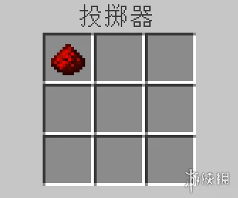我的世界手游创意书架，打造个性化阅读空间的详细制作指南