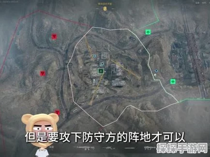 手游资讯，揭秘三角洲行动隐藏烟花发信器宝藏位置