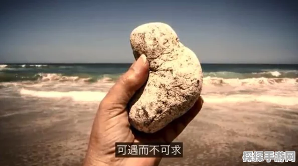 光遇深海季第一个任务详细步骤全解析，轻松完成指南