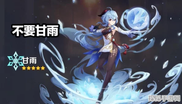 原神新手祈愿值得抽吗？详细解析助你明智决策