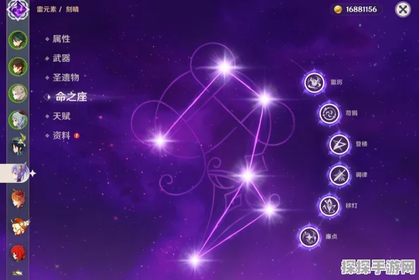 原神新手祈愿值得抽吗？详细解析助你明智决策