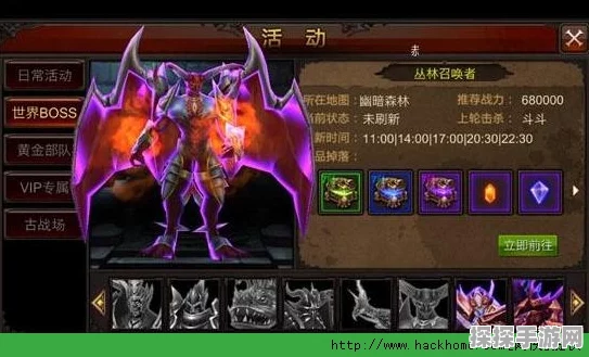 手游资讯，超能世界丛林召唤通关阵容全攻略