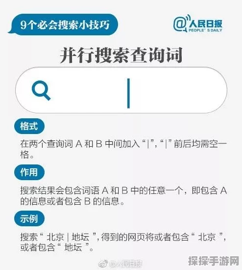 哈希Web3游戏，区块链技术重塑游戏体验的深度解析