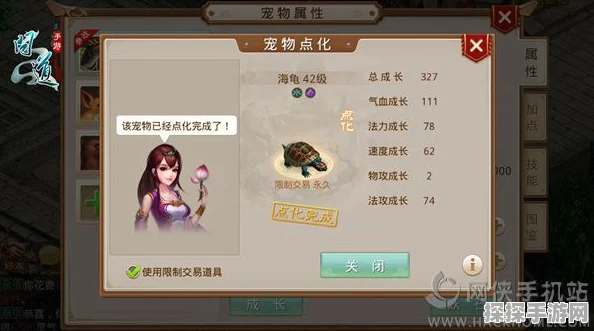 手游资讯，非匿名指令中顶尖角色深度解析