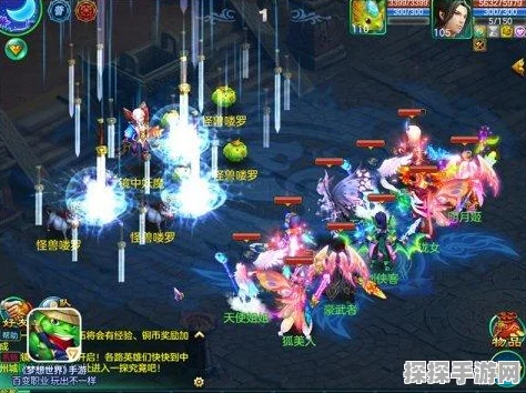 手游资讯，封神幻想世界神秘宝箱奇遇任务全攻略
