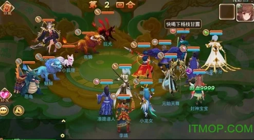手游资讯，封神幻想世界神秘宝箱奇遇任务全攻略