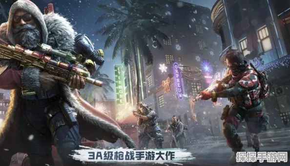 手游资讯，地平线午夜新版本震撼发布，极致真实动作射击挑战你的游戏极限！