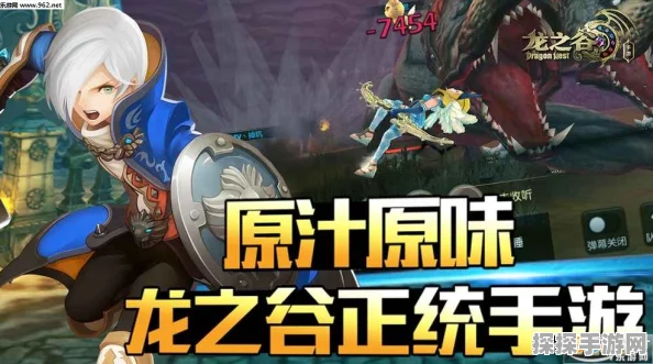 龙之谷角色丢失？全面指南助你找回丢失的角色！
