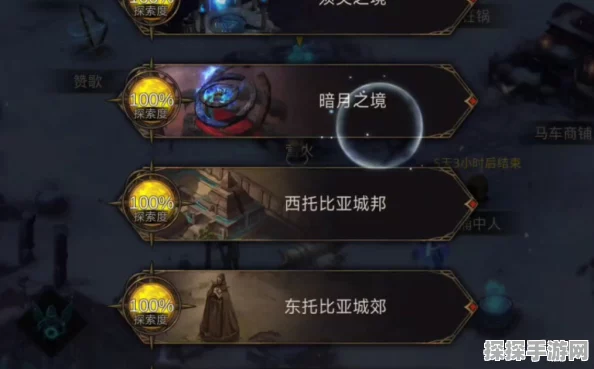 地下城堡3，魂之诗奇美拉挑战全攻略，战斗策略与技巧深度解析