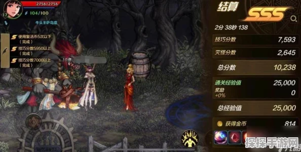 DNF手游65版本重大更新全面解析