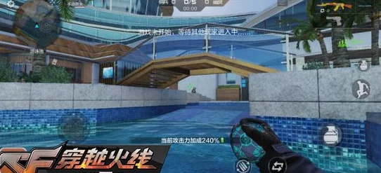 手游资讯，穿越火线生化酒店新版本震撼来袭