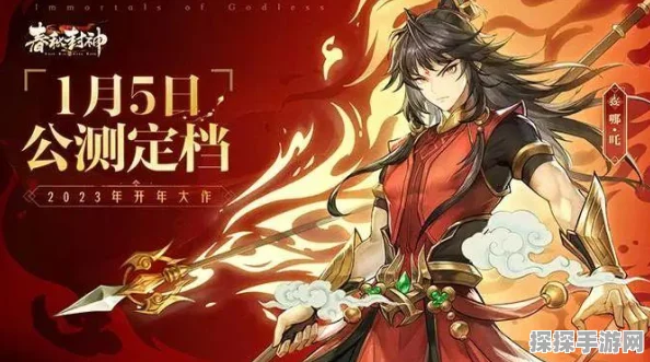 乱斗西游128封神挑战全攻略，解锁策略与技巧的深层奥秘