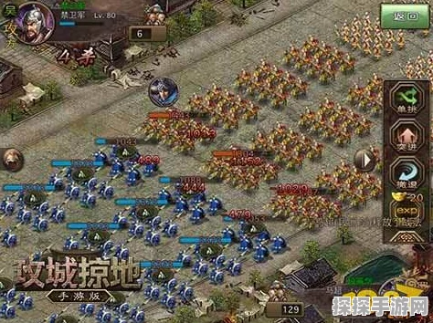 手游资讯，攻城掠地新版宝石商会金币升级策略解析