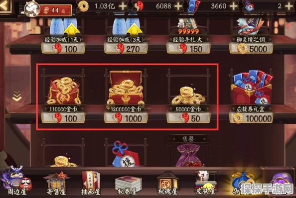 阴阳师手游资讯，深入解析御魂强化概率
