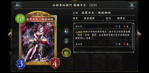 黑神话，悟空吸存运用，解锁第四难成就最新技巧