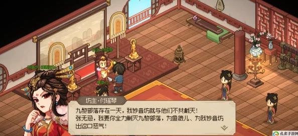 手游资讯，揭秘大侠立志传傲江湖曲谱获取秘籍及其绝妙效果