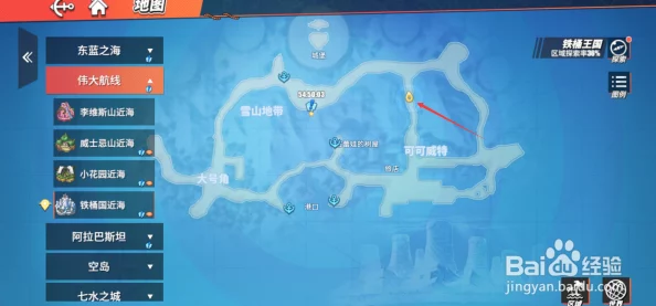 航海王热血航线，详细解析寻找抗生素任务攻略，抗生素位置全揭秘，宝藏之旅第四篇章导航