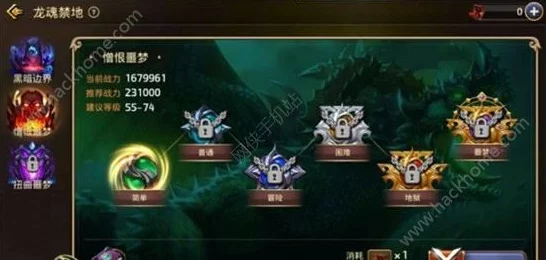 手游资讯指令，揭秘龙之谷手游中的八条神秘之龙