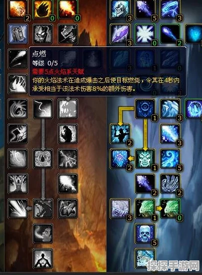 魔兽世界20级亡灵法师坐骑购买指南及速度比拼