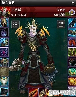 魔兽世界20级亡灵法师坐骑购买指南及速度比拼