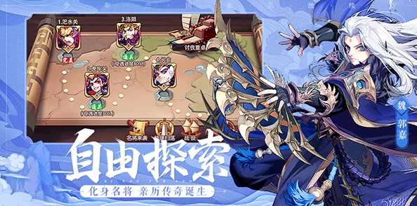 揭秘少年三国志2中的夏侯渊，历史名将的别称与传奇故事