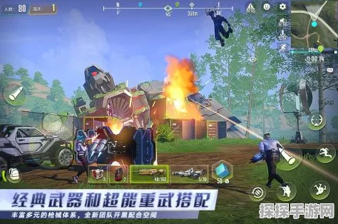 手游资讯，量子特攻合成芯片革新游戏体验