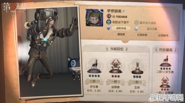 手游资讯，深度解析第五人格罗纳德角色手感体验