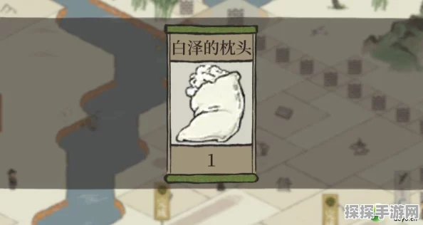手游资讯，江南百景图新版本揭秘，白泽枕头选择引发玩家热议