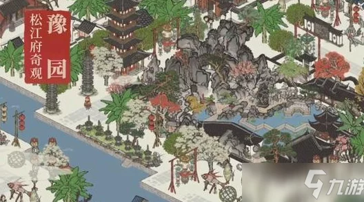 手游资讯，江南百景图新版本揭秘，白泽枕头选择引发玩家热议