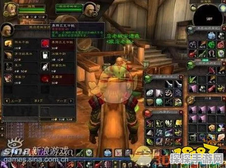 魔兽世界玛拉顿副本入口揭秘，探索神秘之地的深度指南