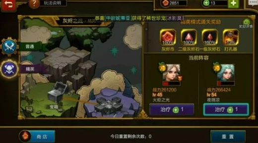 手游资讯，火炬之光移动版灰烬战士武器技能深度解析与实战应用