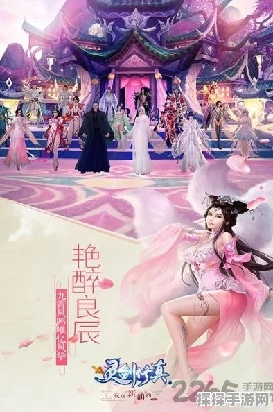 飘渺仙剑新版本震撼来袭，全新剧情与玩法等你来探索