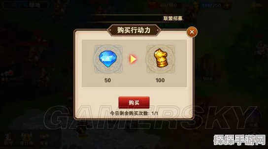 塔瑞斯世界祈愿之石使用指南，解锁手游新体验