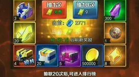 奥特曼系列OL前期玩法全攻略