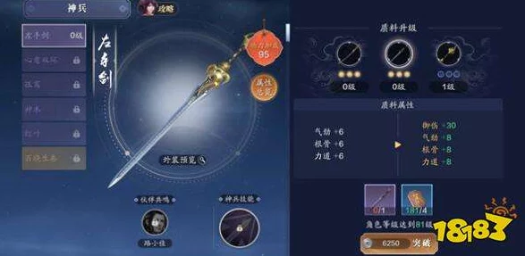 原神手游性能升级，解锁60帧与120帧流畅体验全攻略