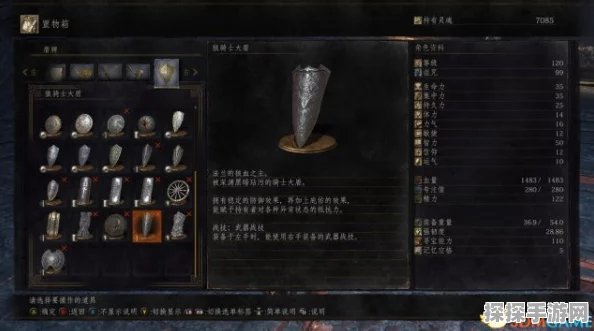 黑暗之魂3全誓约位置升级及奖励深度解析