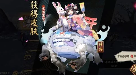 阴阳师孟婆秘闻第九层通关秘籍与策略深度分享