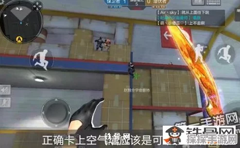 CF手游玩具之城单人桩bug点位全面揭秘，助你轻松掌控战场，称霸对决