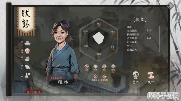 河洛群侠传炼狱难度全面攻略手游资讯