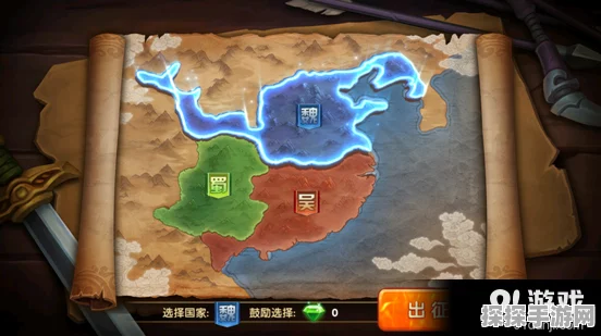 泡泡糖忍战即将迎来重大更新，三国新地图震撼登场