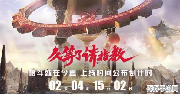 手游资讯，无限暖暖上线时间揭晓，玩家期待值爆棚