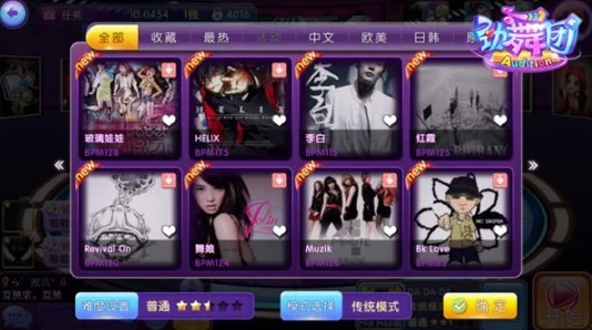 手游资讯，无限暖暖上线时间揭晓，玩家期待值爆棚