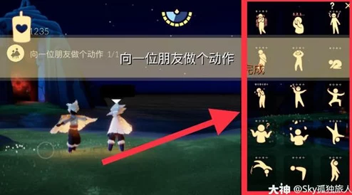 手游资讯，光遇绿芽斗篷获取方法全解析