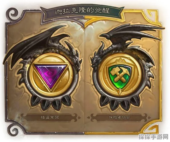 哈利波特魔法觉醒最强卡组揭秘，T0套牌阵容推荐