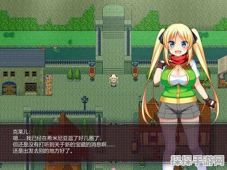 堕落女子游戏手机版，全新冒险挑战，惊喜连连等你来探索