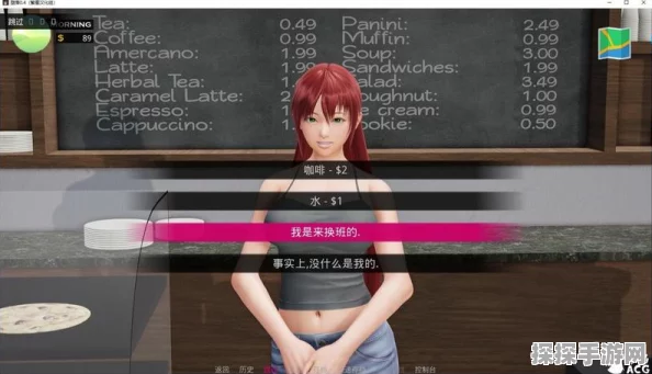 堕落女子游戏手机版，全新冒险挑战，惊喜连连等你来探索